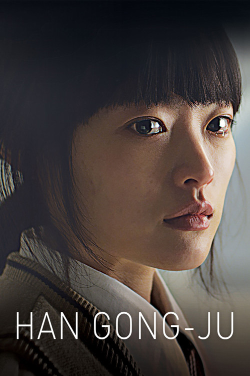 Movie poster for Han Gong-ju (2014)