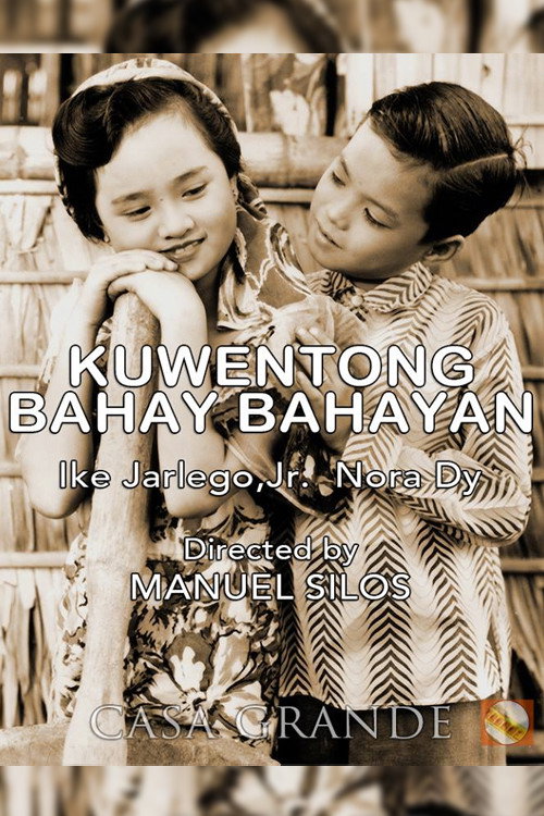Movie poster for Kuwentong Bahay-Bahayan (1953)