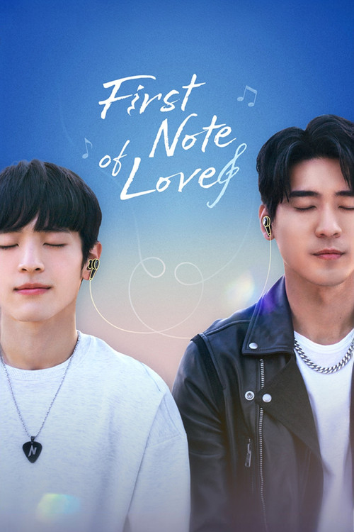 First Note of Love poster