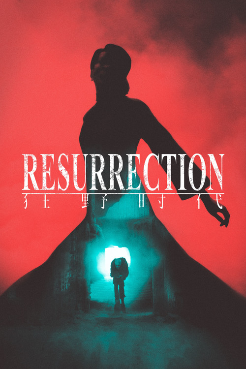Movie poster for Resurrection (2025)