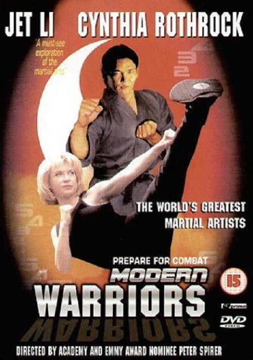 Movie poster for Modern Warriors (2002)