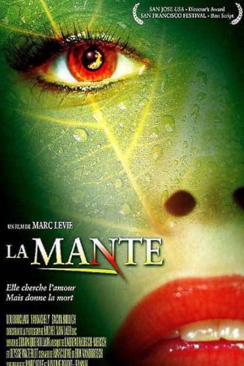 Movie poster for The Praying Mantis (2005)