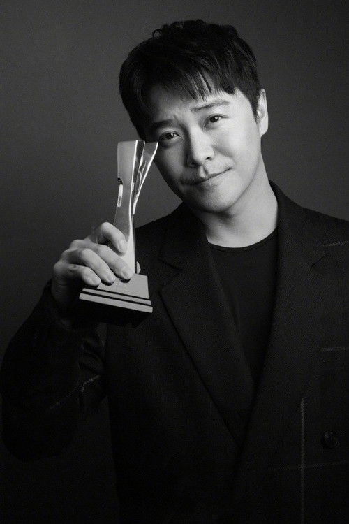 Chen Sicheng profile