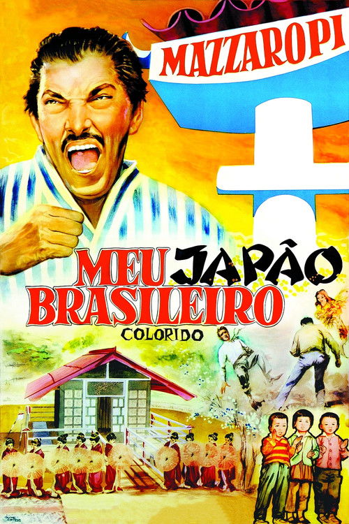 Movie poster for Meu Japão Brasileiro (1964)