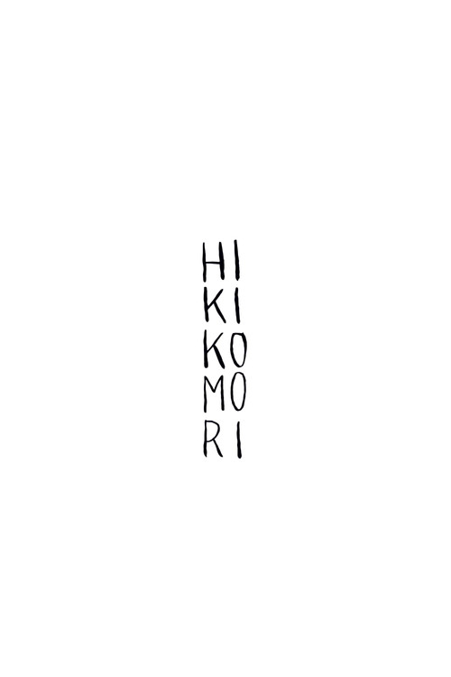 Movie poster for Hikikomori (2020)