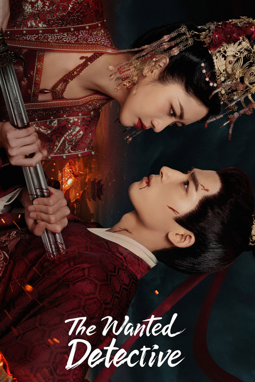 The Wanted Detective poster