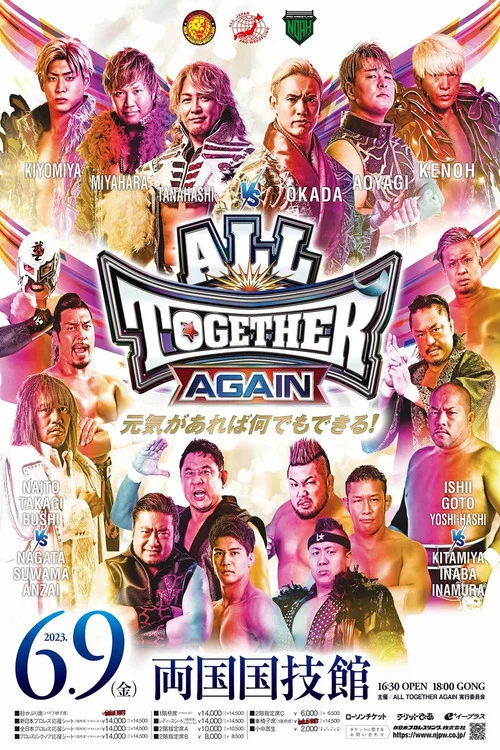 Movie poster for All Together Again (2023)