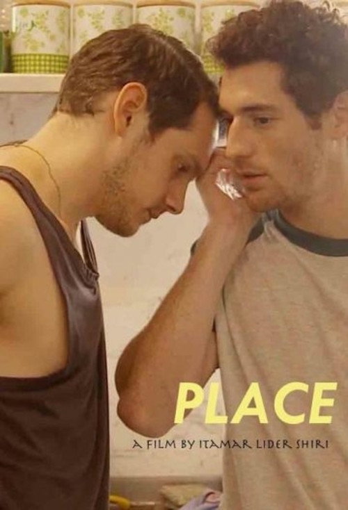 Movie poster for Place (2016)