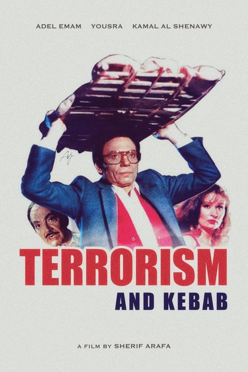 Movie poster for Terrorism and Kebab (1992)