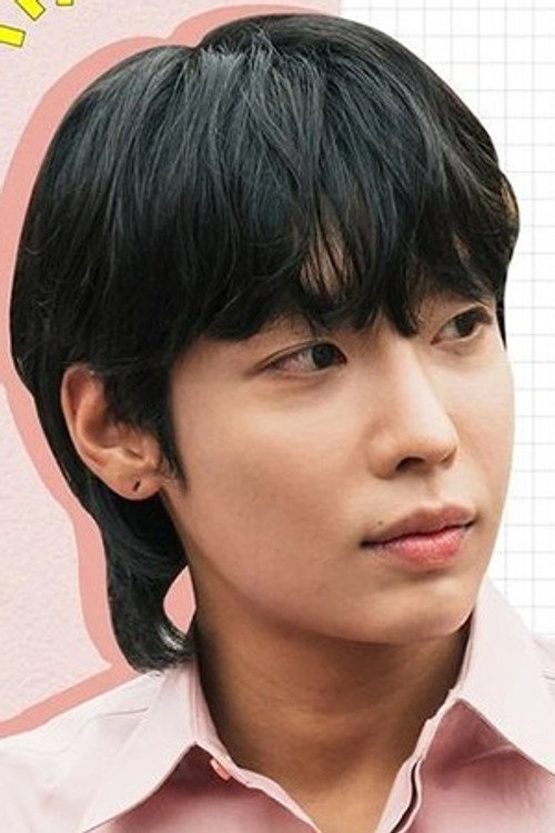 Yoo Seung-jun profile