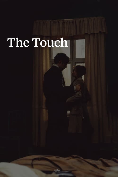 Movie poster for The Touch (1971)