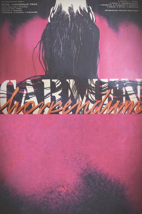 Movie poster for Carmen Horrendum (1989)