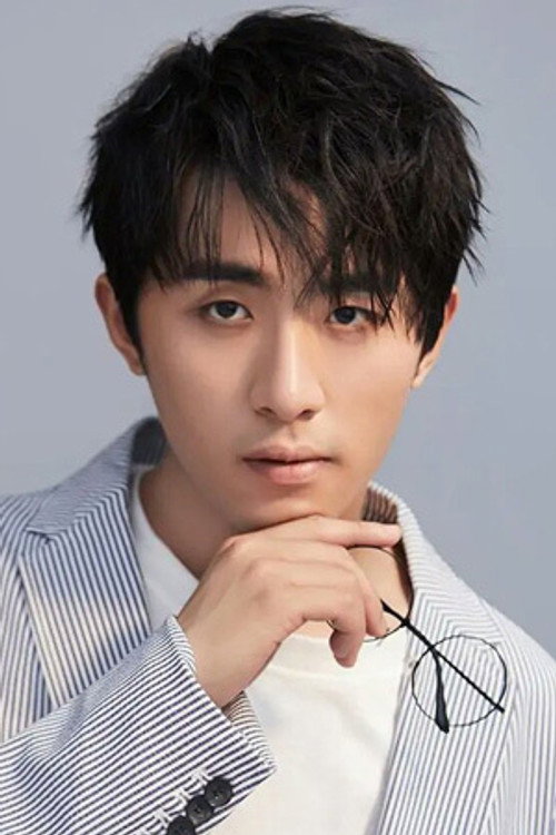 Chuanhang Yuan profile