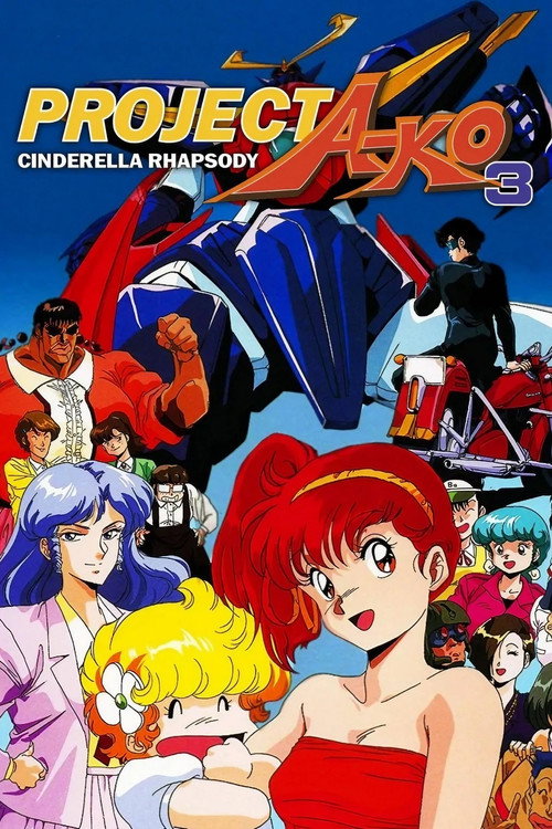 Movie poster for Project A-Ko 3: Cinderella Rhapsody (1988)
