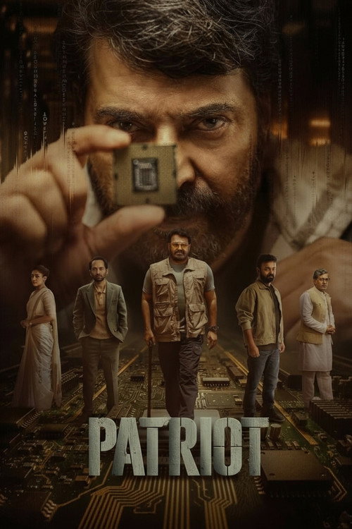 Movie poster for Patriot (2026)