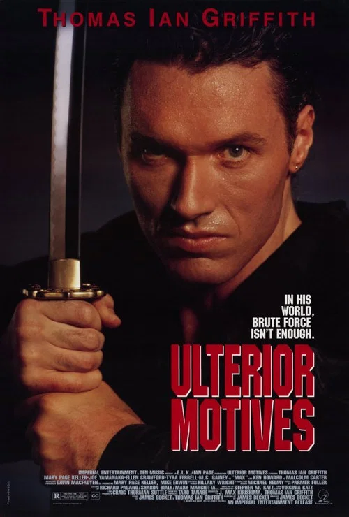 Movie poster for Ulterior Motives (1993)