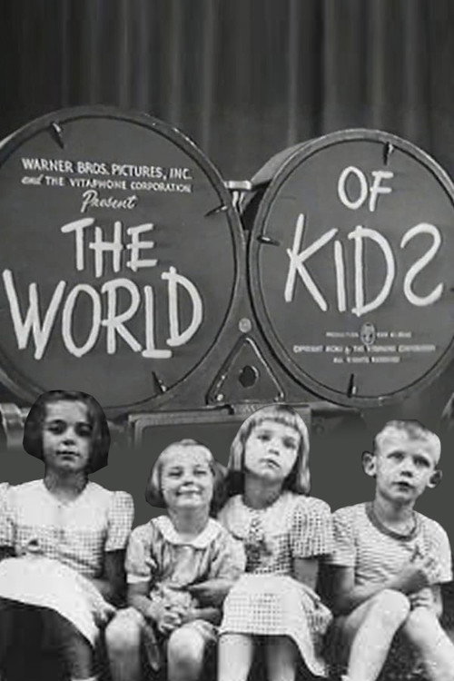 Movie poster for World of Kids (1951)