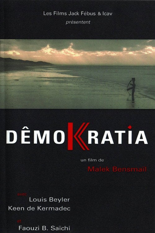 Movie poster for Dêmokratia (2001)