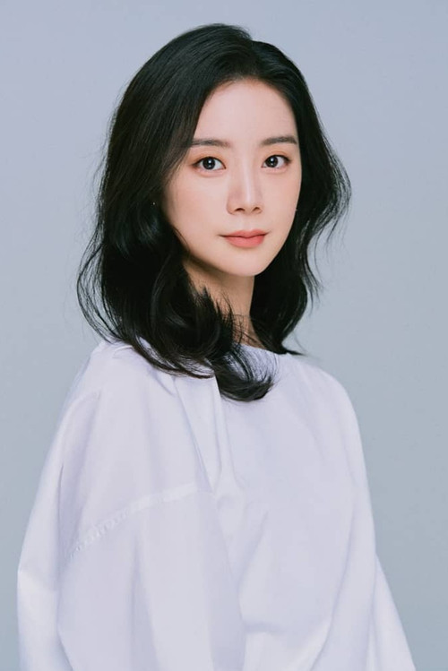Photo of Woo Hye-rim, Acting