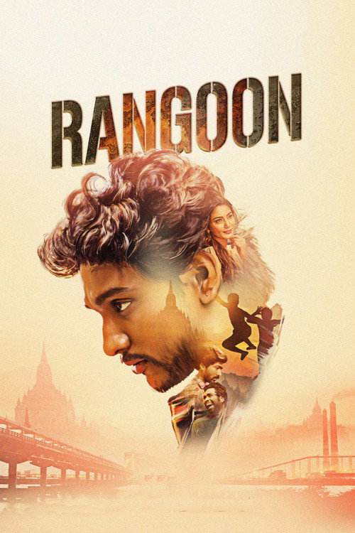 Movie poster for Rangoon (2017)