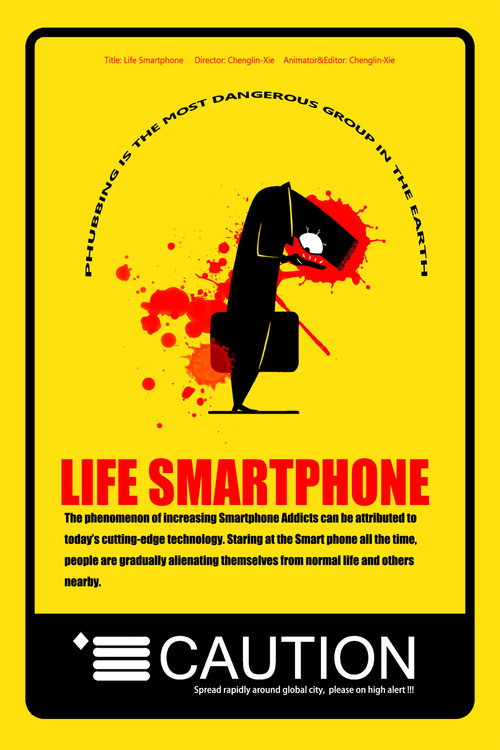 Movie poster for Life Smartphone (2015)