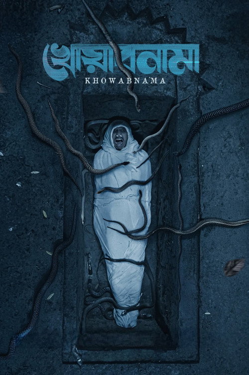 Movie poster for Khowabnama (2025)