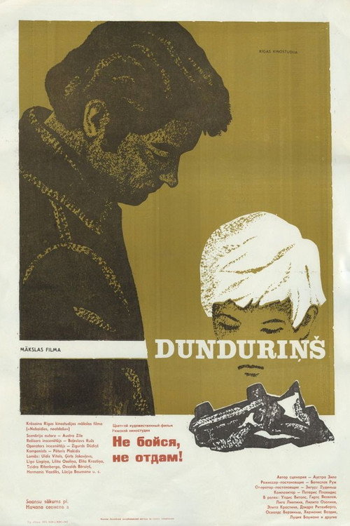 Movie poster for Dunduriņš (1974)