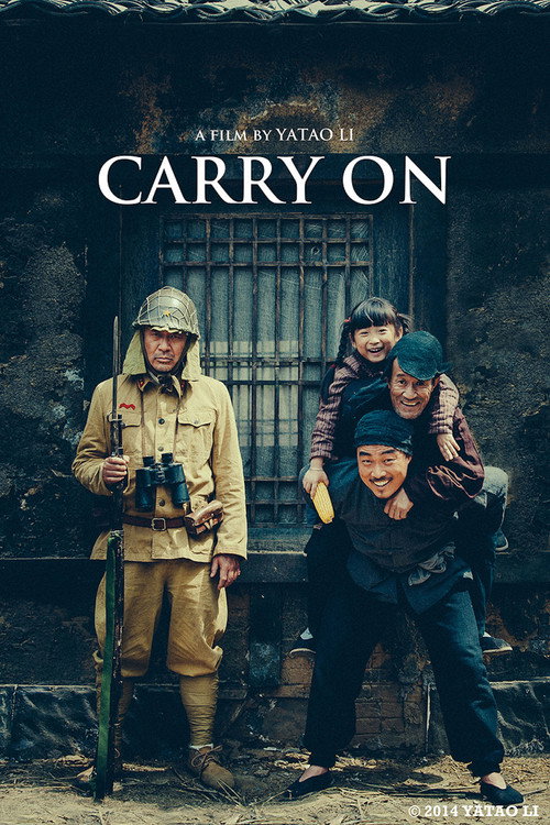Movie poster for Carry On (2014)