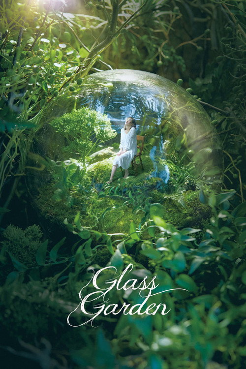 Movie poster for Glass Garden (2017)