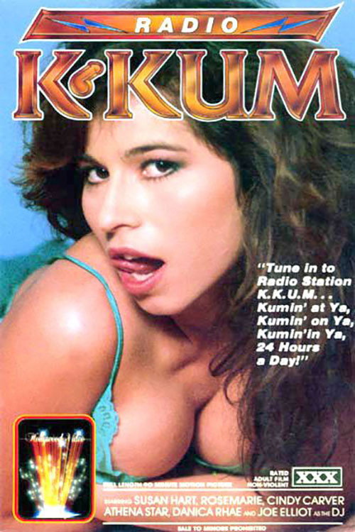 Movie poster for Radio K-KUM (1984)