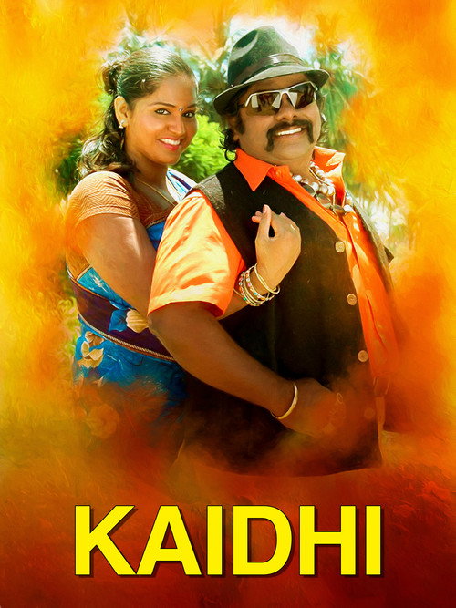 Movie poster for Kaidhi (2008)