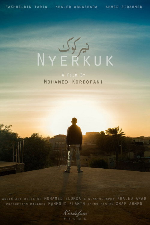 Movie poster for Nyerkuk (2016)