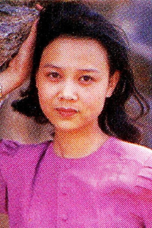Photo of Yan Wang, Acting