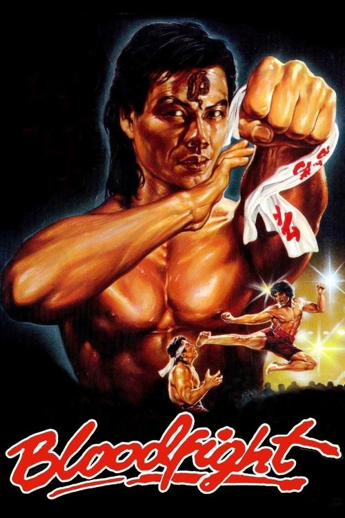 Movie poster for Bloodfight (1989)