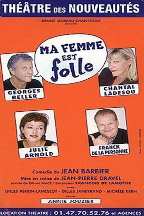 Movie poster for Ma femme est folle (1999)