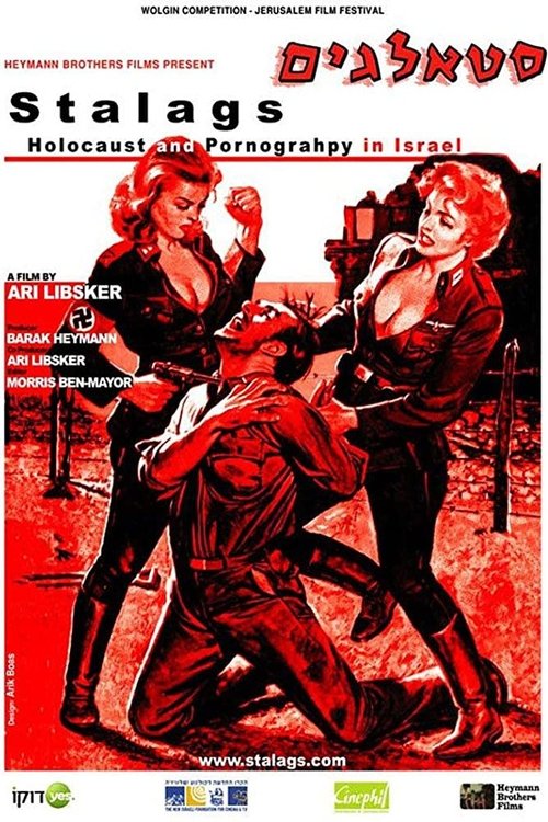 Movie poster for Stalags (2008)