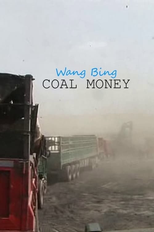 Movie poster for Coal Money (2009)