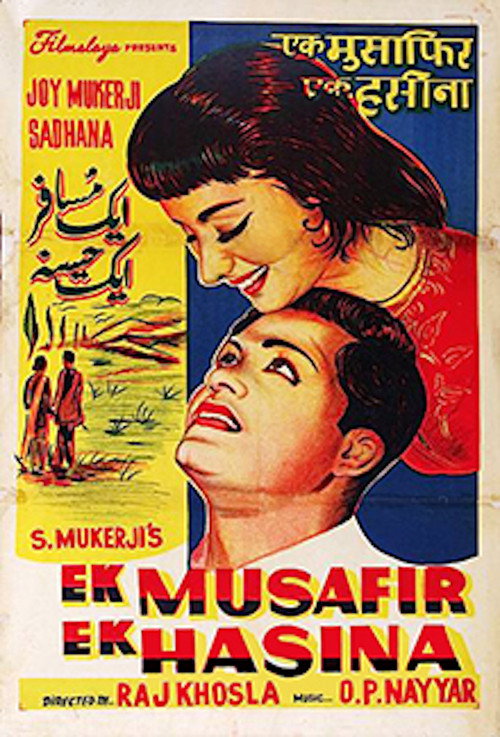 Movie poster for Ek Musafir Ek Hasina (1962)