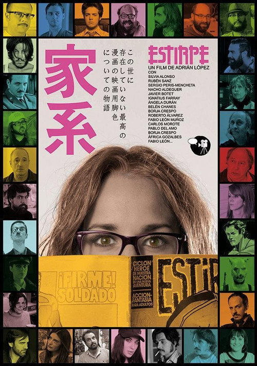 Movie poster for Estirpe (2016)