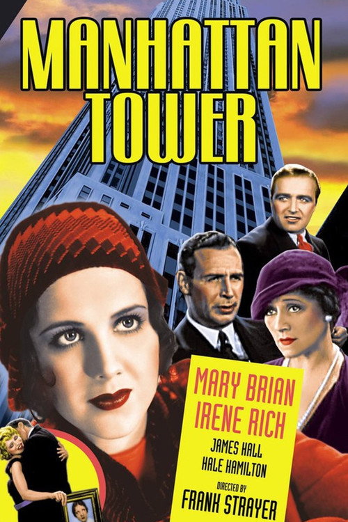 Movie poster for Manhattan Tower (1932)