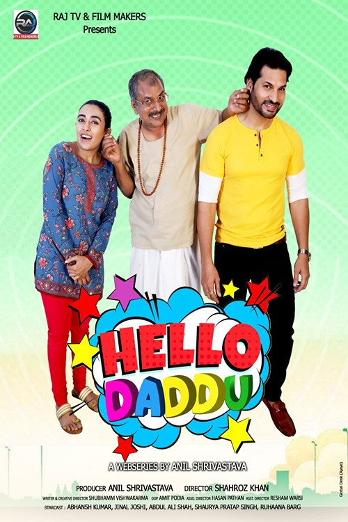 Movie poster for Hello Daddu (2023)