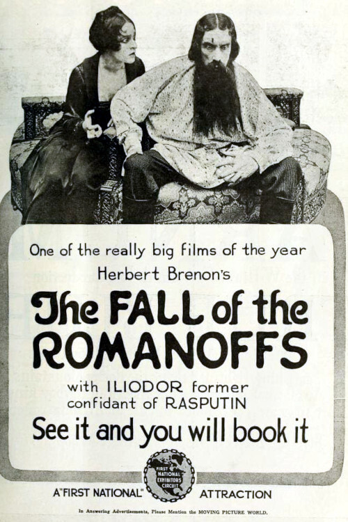 Movie poster for The Fall of the Romanoffs (1918)