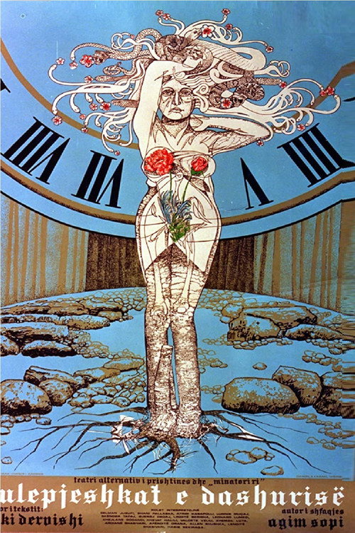 Movie poster for Flowers of Love (1988)