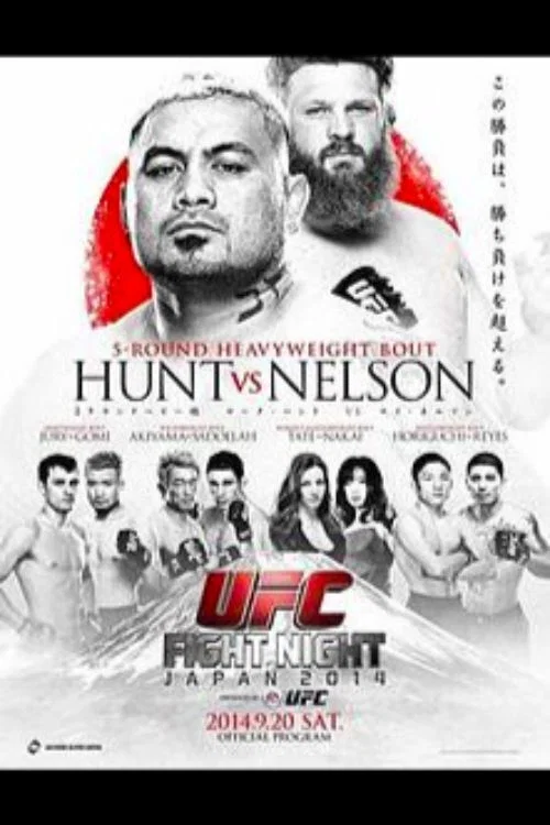Movie poster for UFC Fight Night 52: Hunt vs. Nelson (2014)