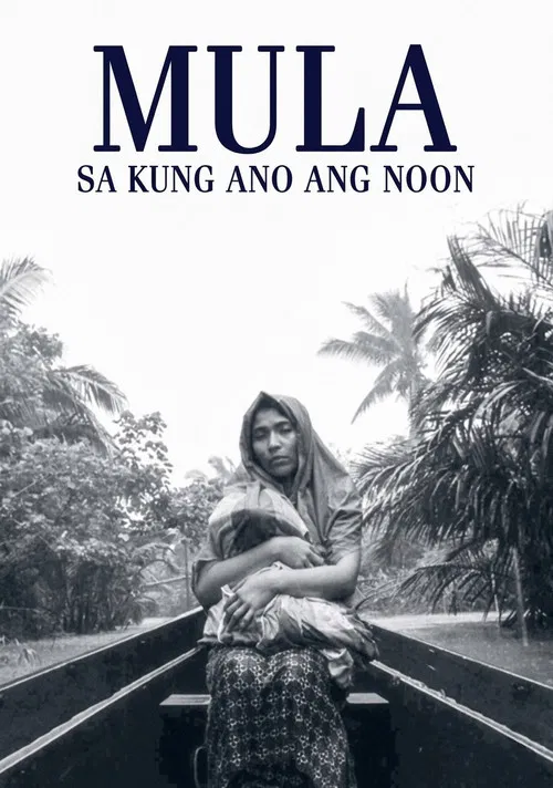 Movie poster for From What Is Before (2014)
