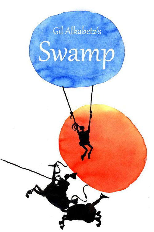 Movie poster for Swamp (1992)