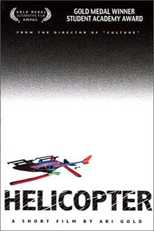 Movie poster for Helicopter (2001)