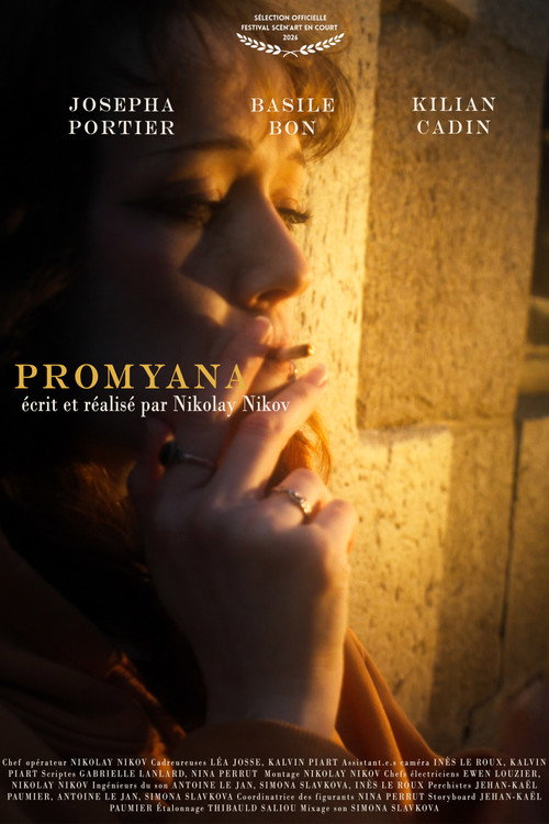 Movie poster for Promyana (2026)