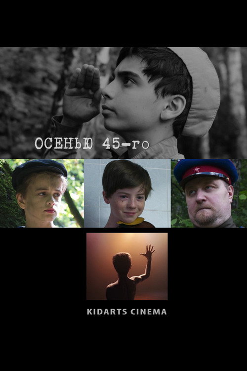 Movie poster for In the Fall of the '45 (2019)