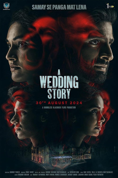Movie poster for A Wedding Story (2024)